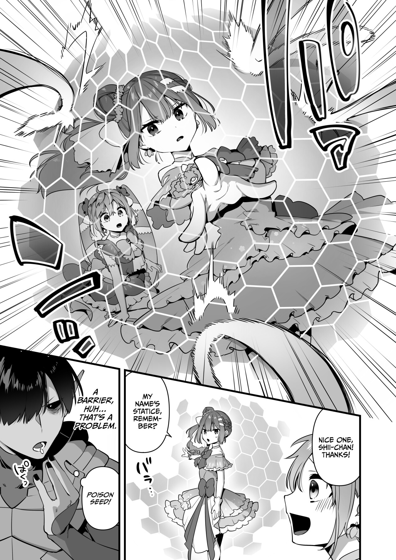 Hentai Manga Comic-Since I became a pawn of evil... I'll disgrace the magical girl 2-Read-20